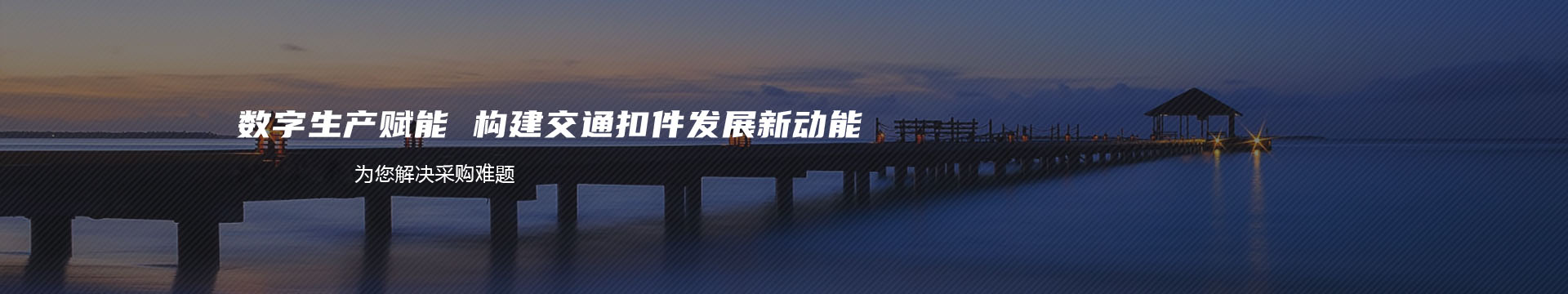 深圳旭旭升会计服务有限公司banner