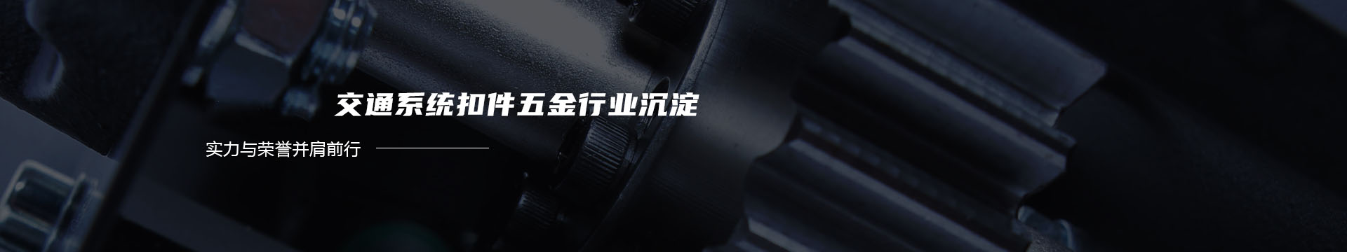 深圳旭旭升会计服务有限公司banner